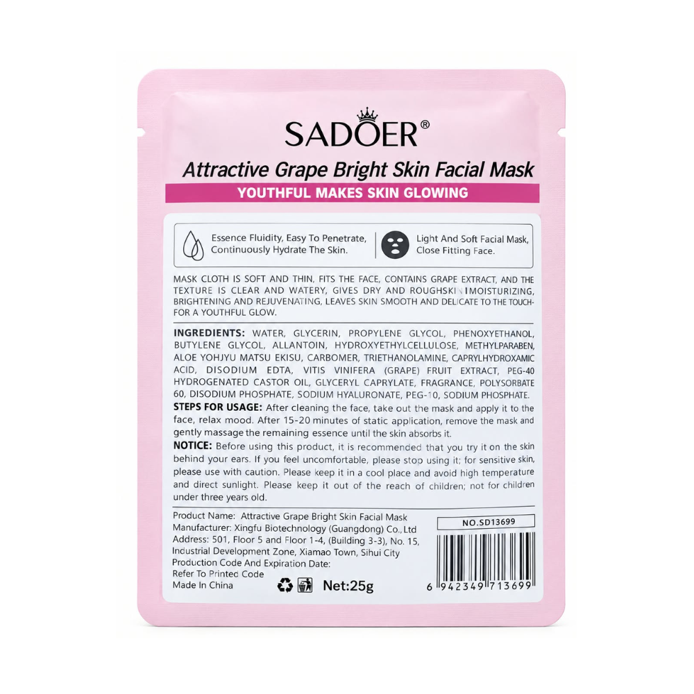 SADOER Grape Brightening Facial Mask