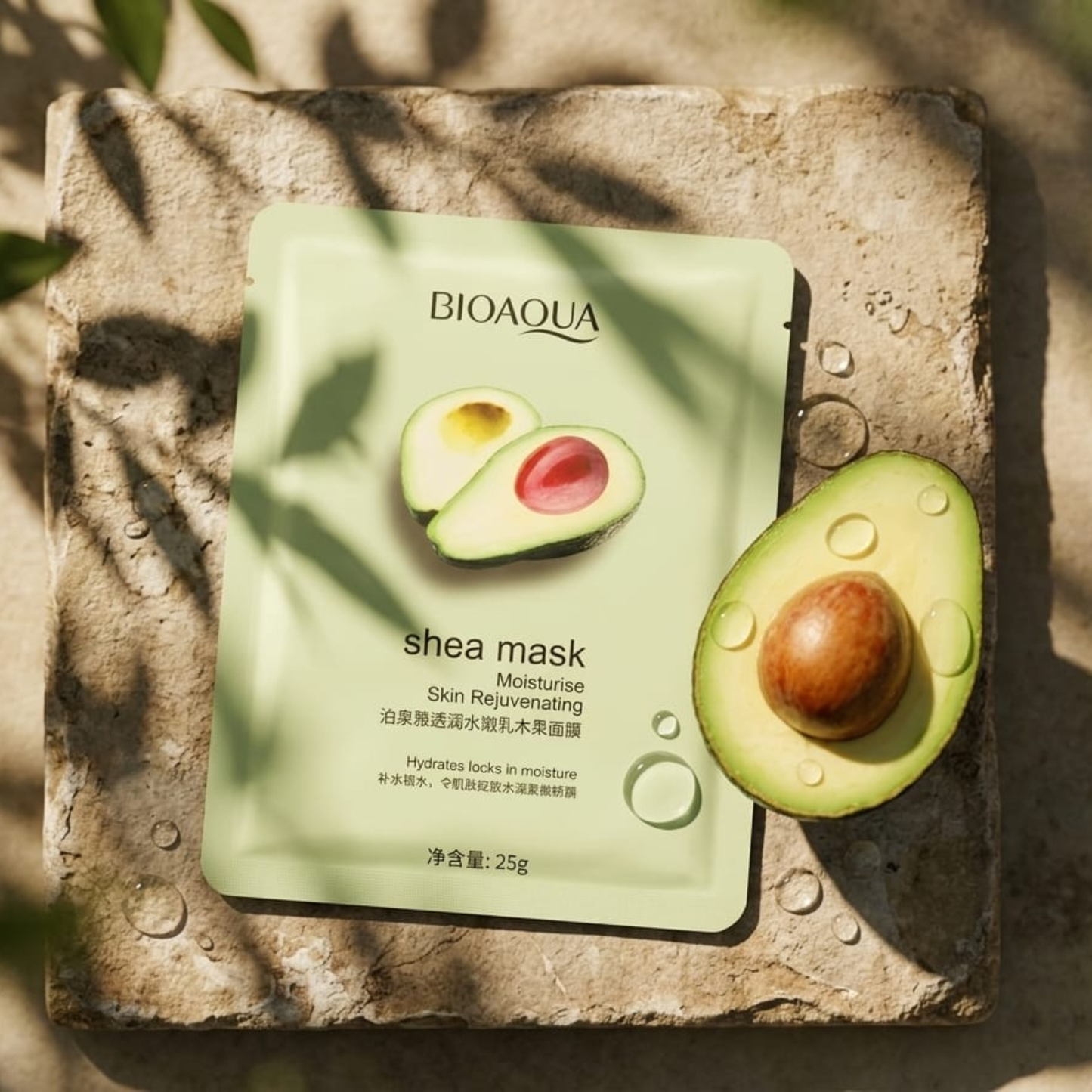 🥑BIOAQUA AVOCADO SHEA,Avocado Shea Sheet Mask | GlamMashion